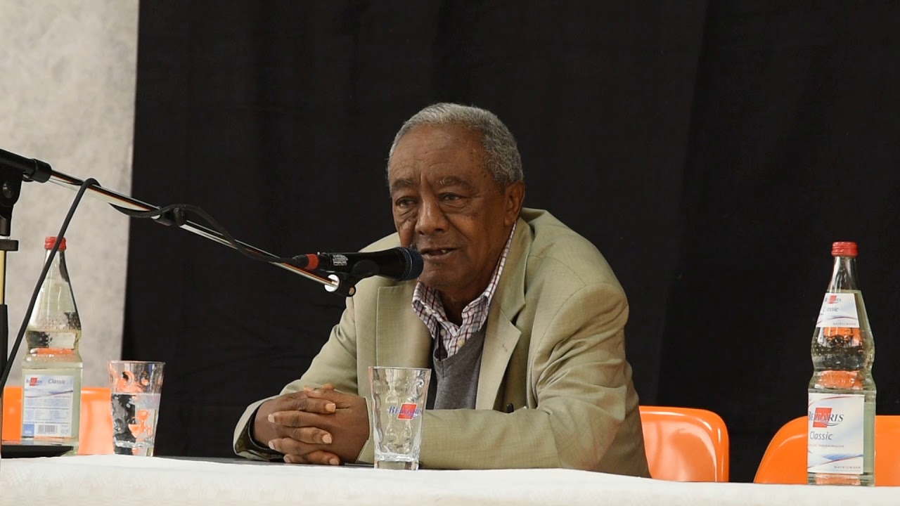 GHRMAY KIDANE { WEDI FLIPO }