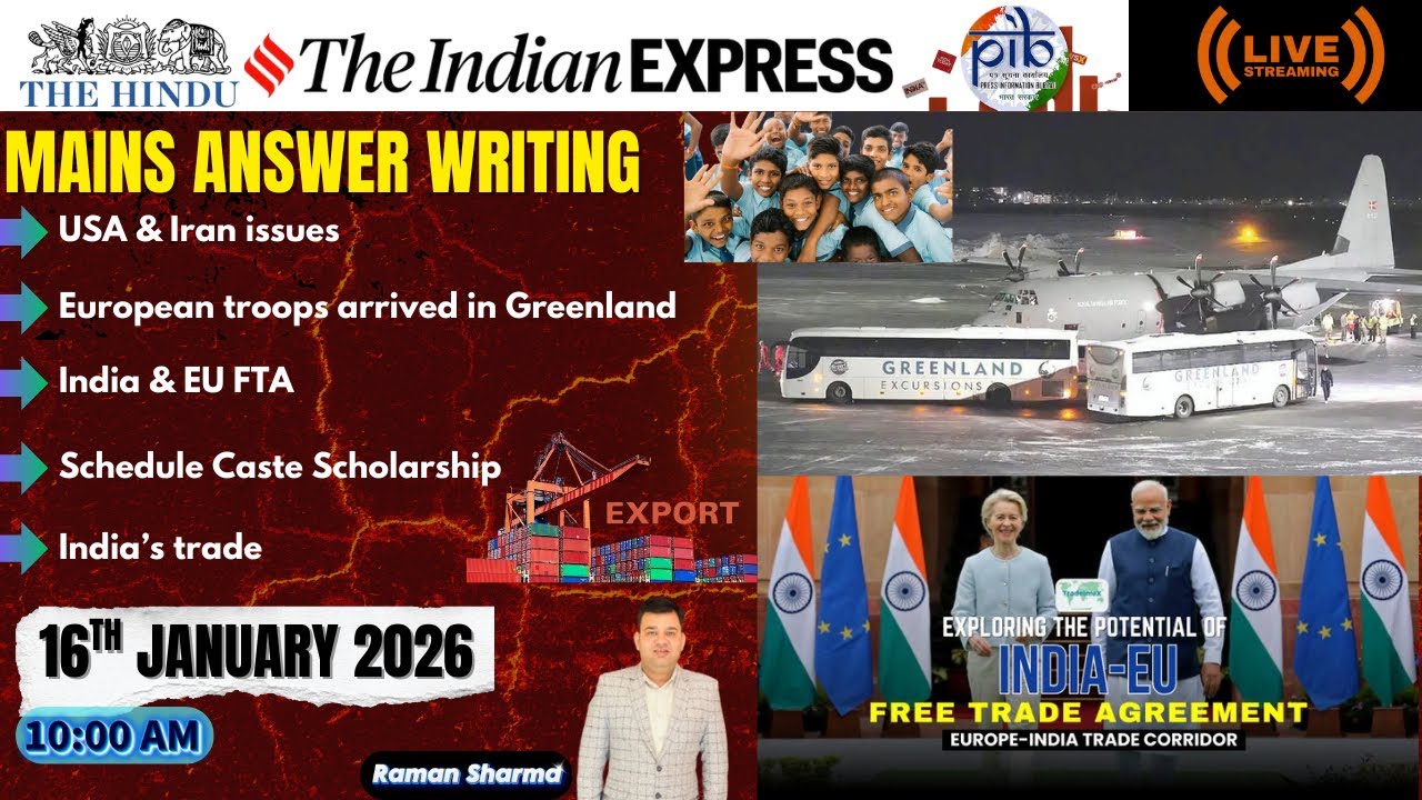 16th January 2026 Current Affair | The Hindu | Indian Express | PIB | UPSC | PSC | BANK