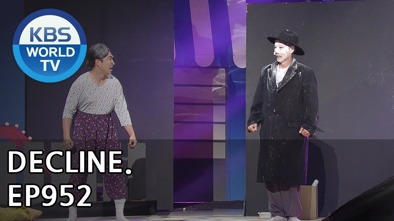 Decline I 기울어家 [Gag Concert / 2018.06.16]