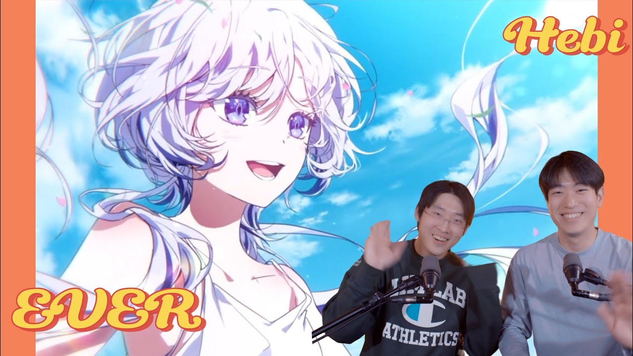 Hebi. ‘늘 (EVER)’ MV Reaction 리액션 | K_ulture