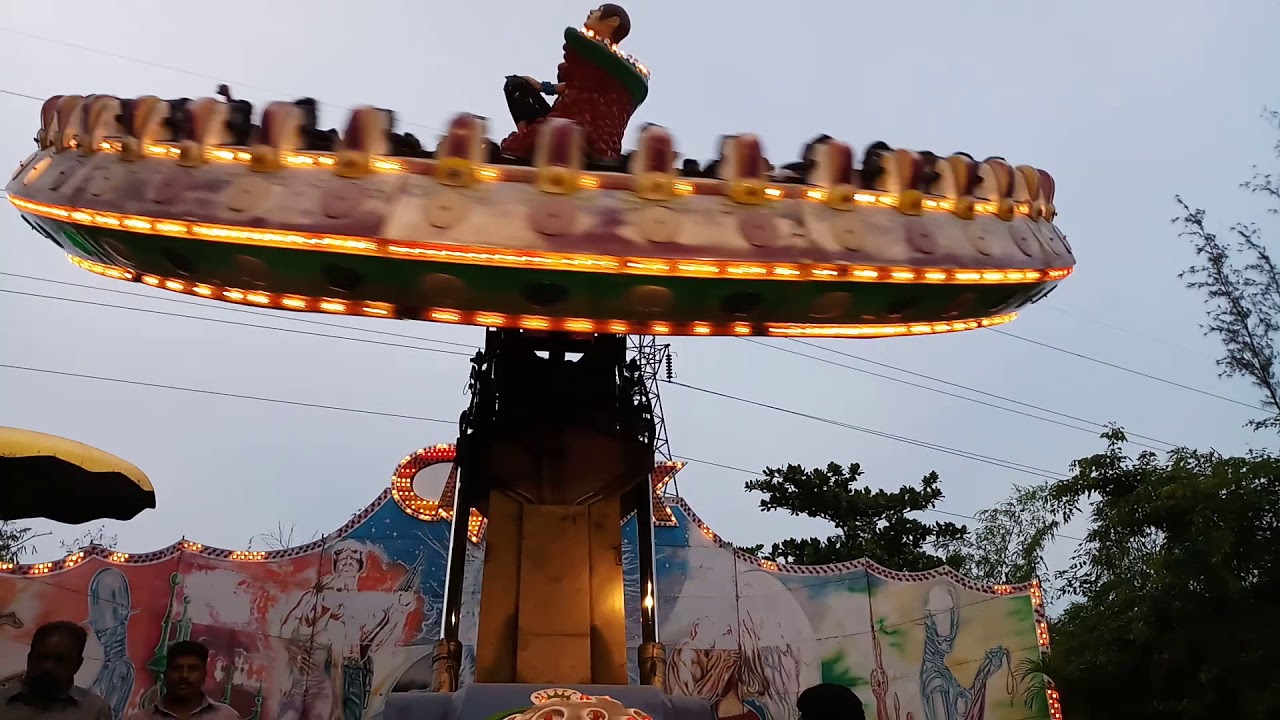 CENTROX RIDE AT QUEENS LAND