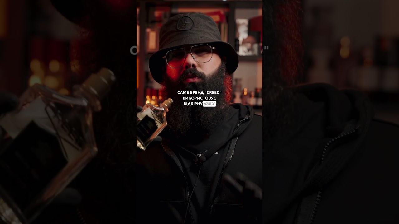 Creed Royal Oud. Парфум, який присвячений величі арабського уду.