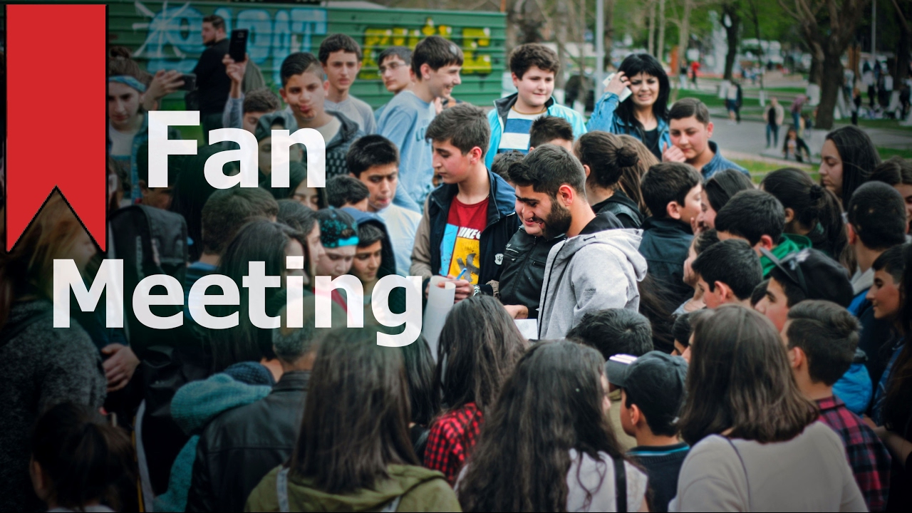 Հանդիպում 22․04 / Fan Meeting