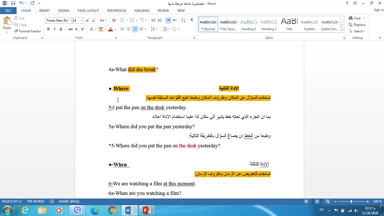 Wh Q Words Part 1