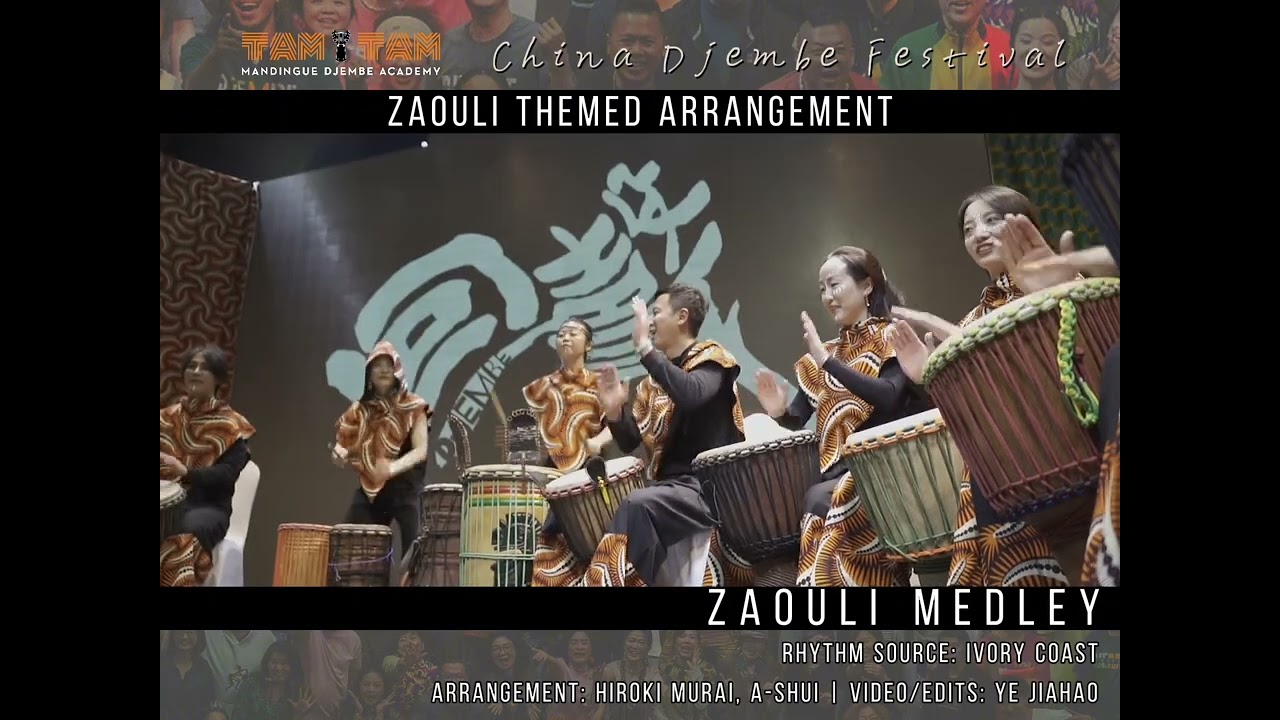 ZAOULI MEDLEY - Djembe Performance by TTMDA students