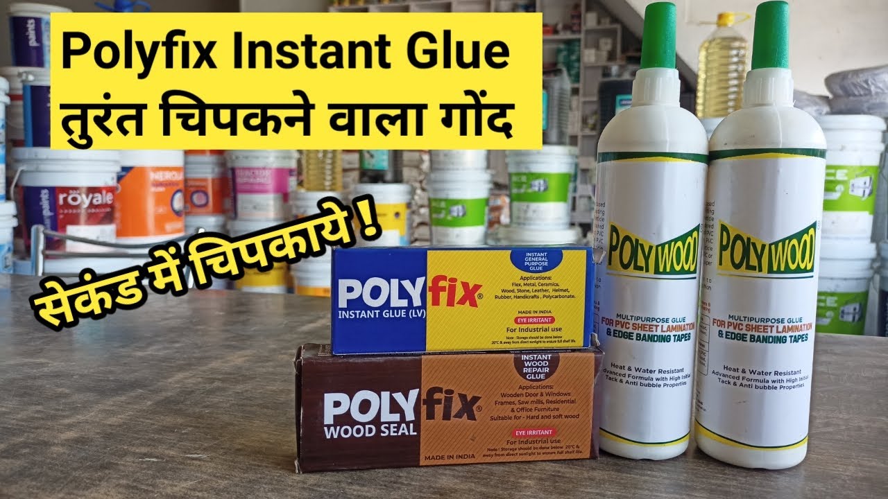 Polyfix Instant Glue Моментальный клей Клей/Приклей что угодно!