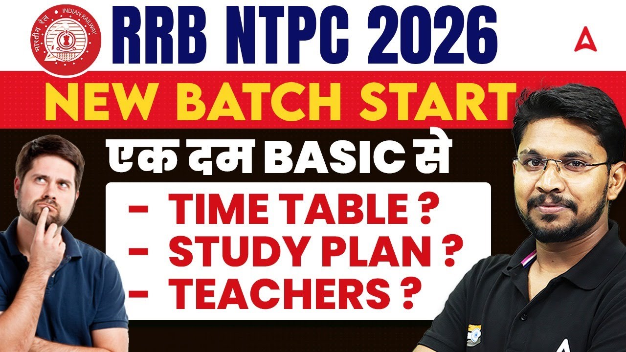 RRB NTPC 2026 | RRB NTPC 2026 Time Table | RRB NTPC 2026 Study Plan | Veerendra Sir