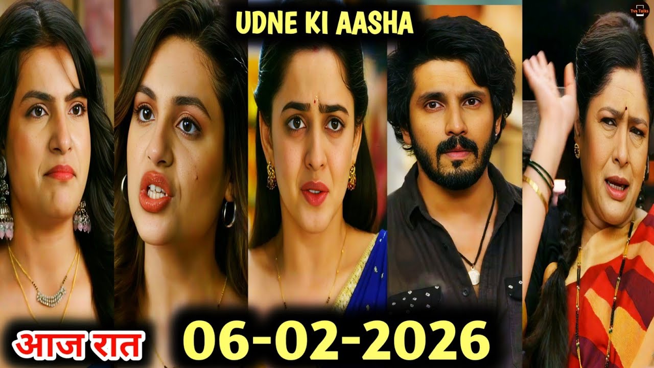 Udne Ki Aasha | सचिन को हुआ अपनी गलती का एहसास | रोशनी की मदद से रिया ने इनकार किया | 06 Feb 2026