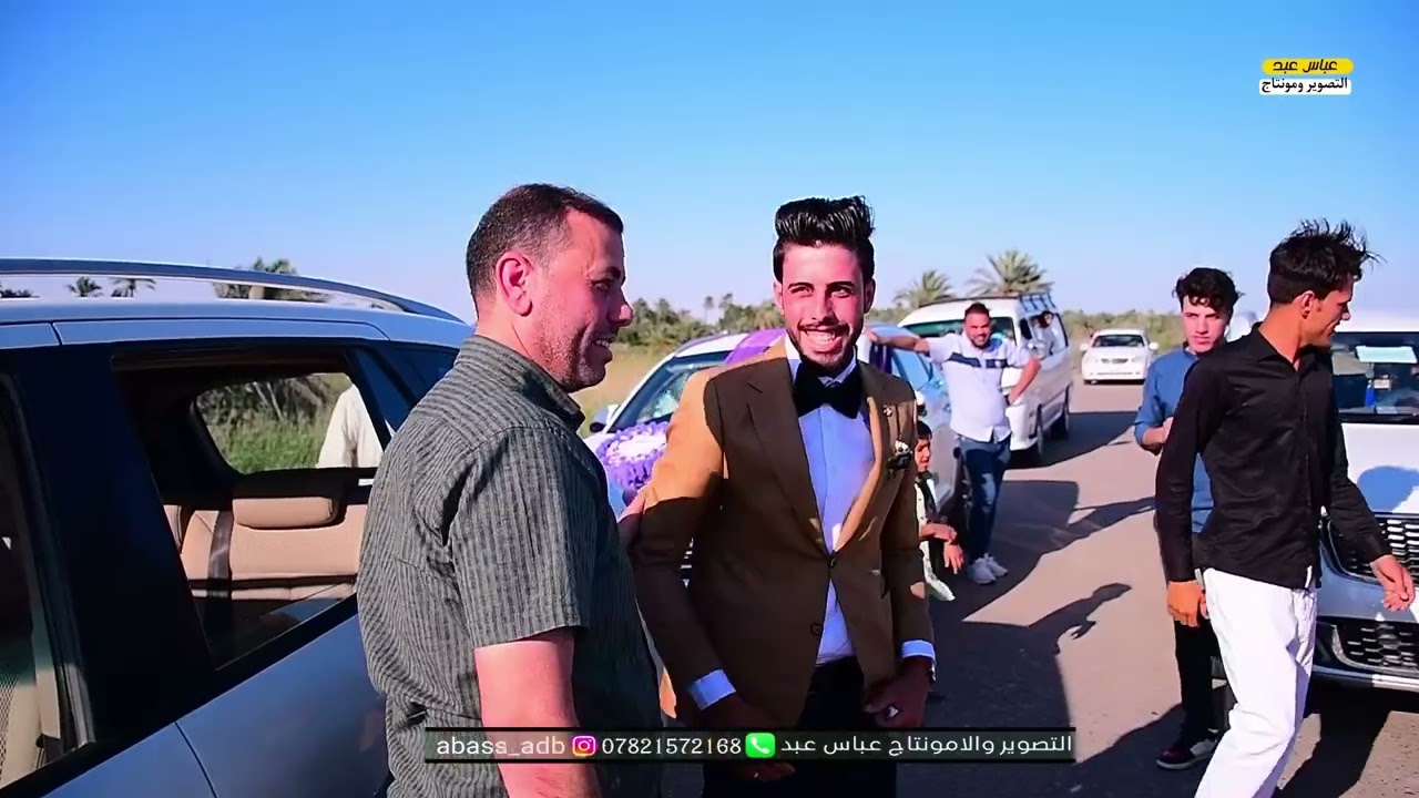 حفل زفاف الغالي والطيب علي جواد الف مبروك المصور عباس عبد 07821572168