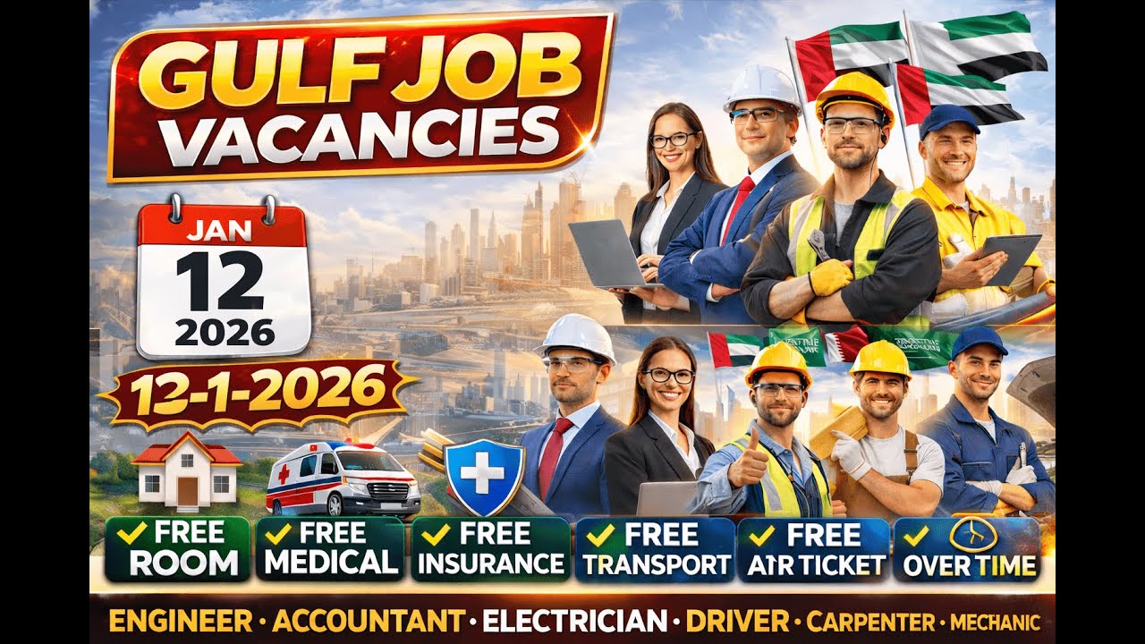 12-1-2026 GULF JOBS APPLY NOW