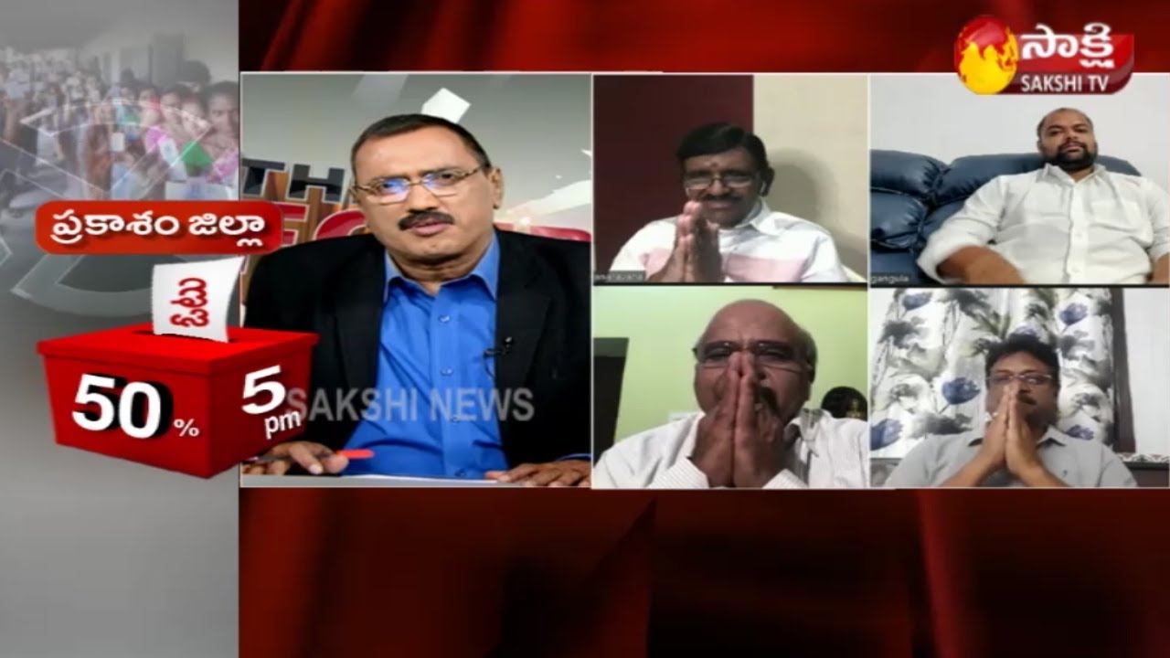 The Fourth Estate | Special Debate On MPTC,ZPTC Polling 2021 | Sakshi TV
