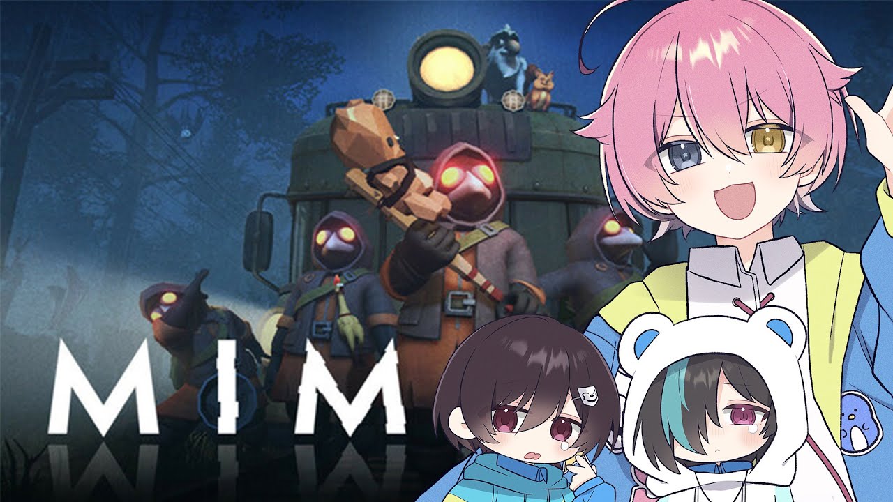 【MIMESIS】AIが学習して襲ってくるゲームやる！【氷ヶ崎シア】