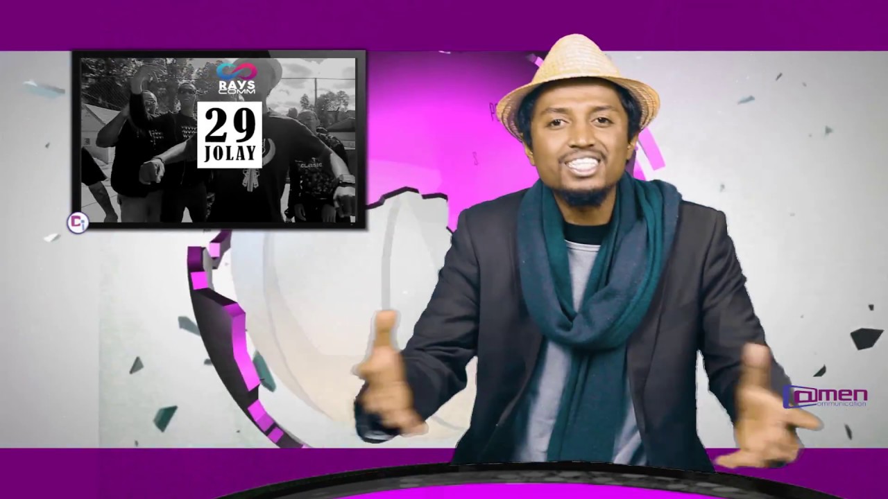 Clash Info éd 118 du 23 juillet 2017-L'actualité by Amen communication
