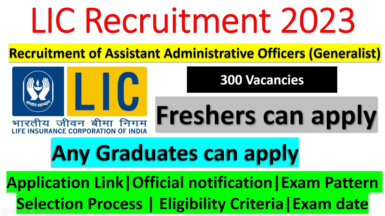 LIC Recruitment 2023 | lic aao recruitment 2023 | LIC AAO Notification 2023 | lic aao exam pattern