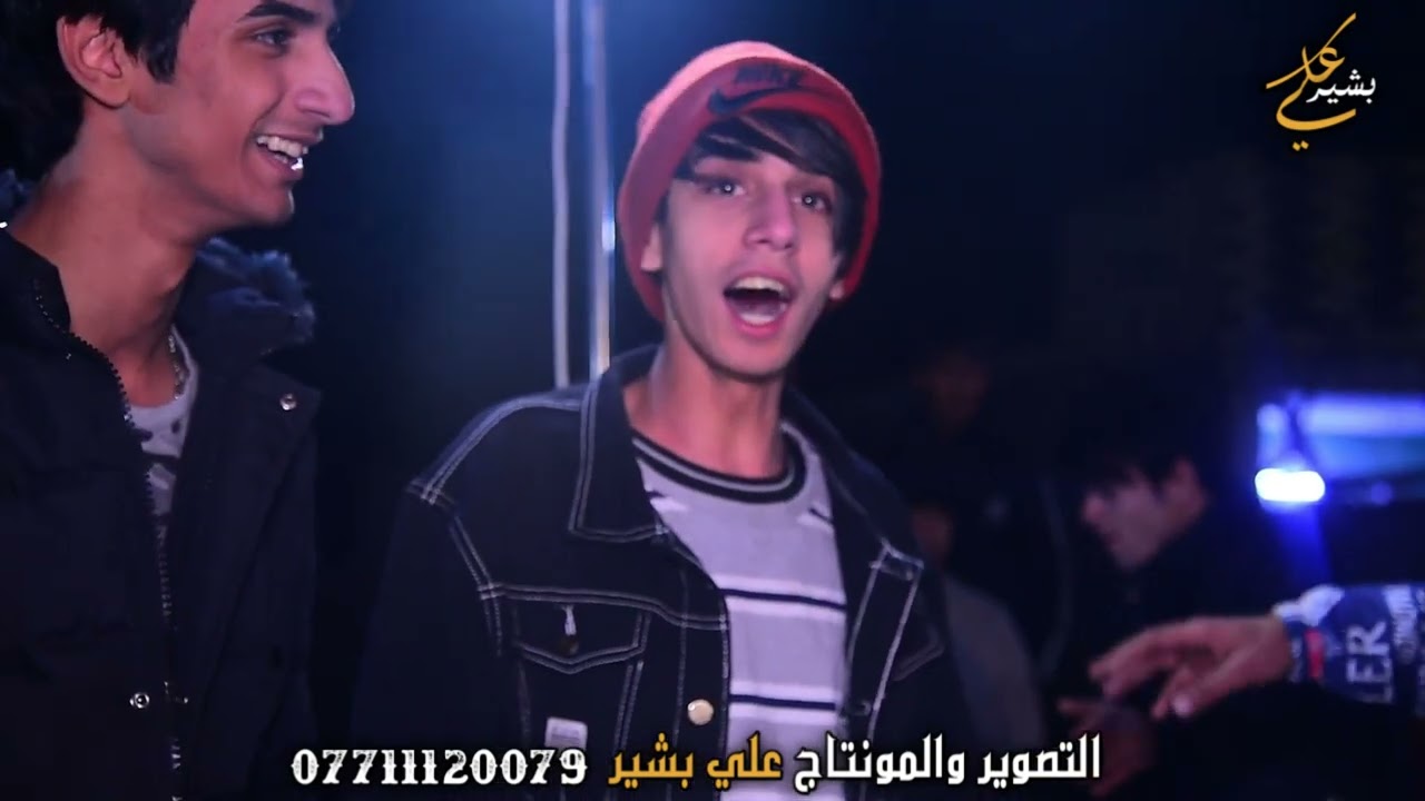 حسين سفاح