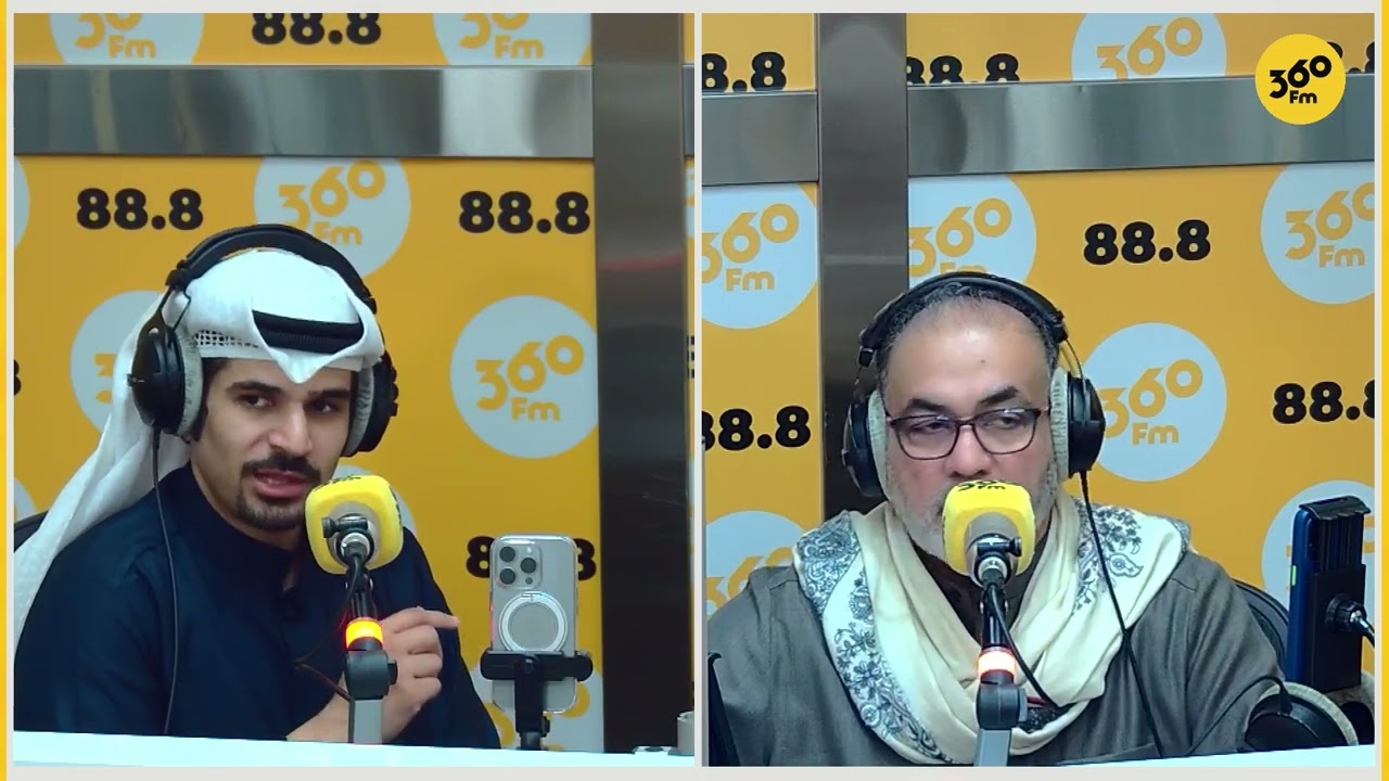 ديوانية الياقوت والأنصاري / الفقرة القانونية العقارية مع المحامي مبارك النويبت .2026 01 25
