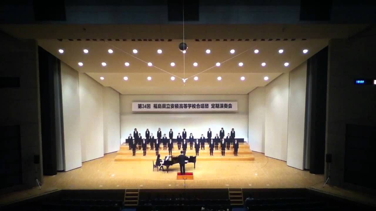 安積高等学校 春