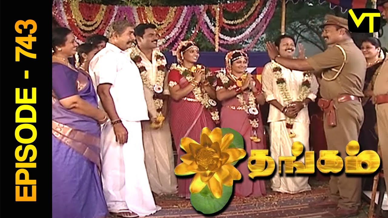 Thangam Tamil Serial | Episode 743 | Ramya Krishnan | Vijayakumar | Vision Time Tamil