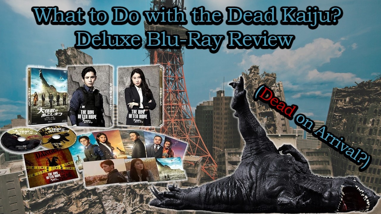 What to Do with the Dead Kaiju? Deluxe Edition Blu-Ray Review