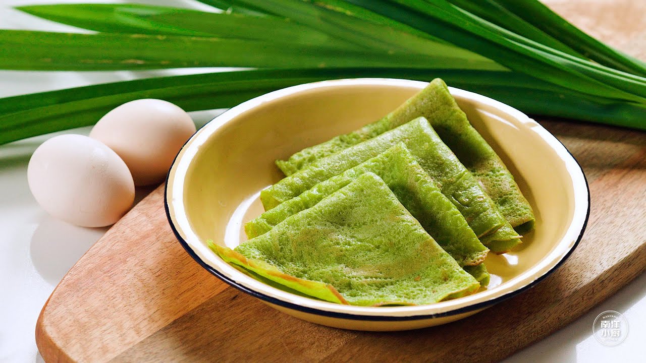 煎香兰面粉糕 Traditional Chinese Pandan Pancake