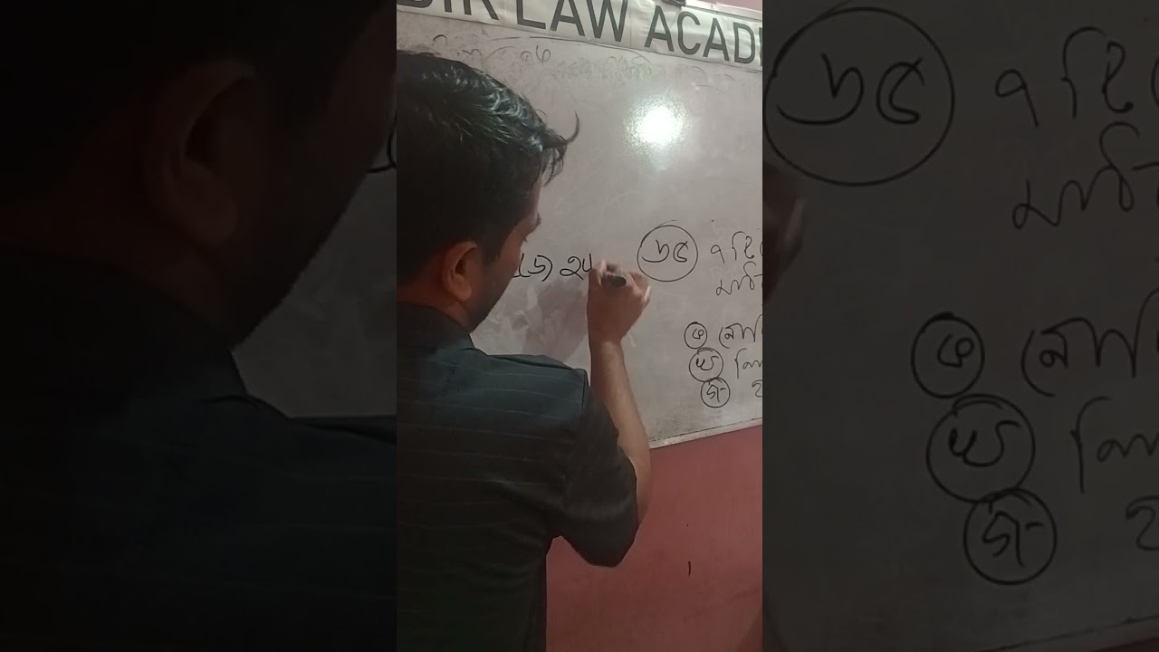 কয়টি ক্ষেত্রে দলিল সম্পর্কে মাধ্যমিক সাক্ষ্য দেওয়া যাবে?  ভর্তির জন্য যোগাযোগ 01732484581