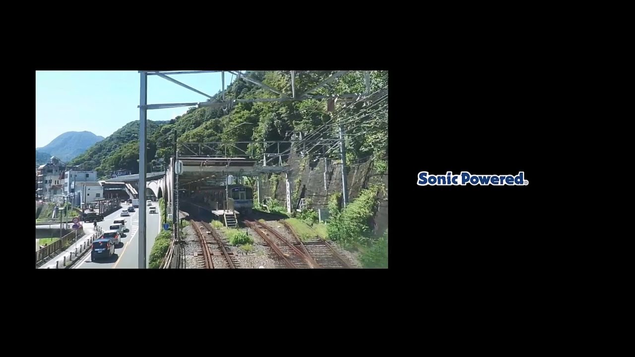 鉄道にっぽん！RealPro 特急ロマンスカー！小田急電鉄編 ED | クレジット