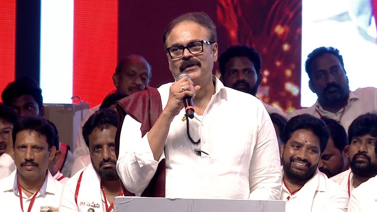 జనసేన జయకేతనం || JanaSena Party MLC Sri Nagababu Speech || #JanaSenaJayaKethanam
