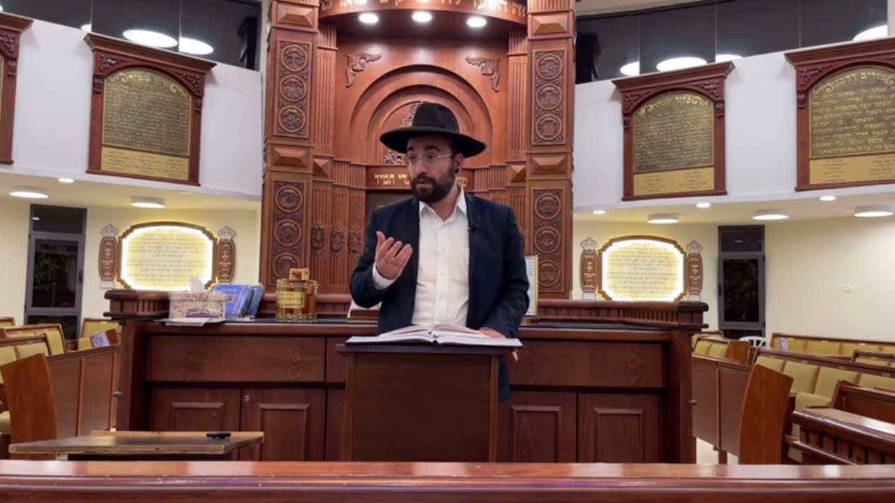 הרב מיכאל רביע | רבי מאיר בעל הנס | משכן יהודה | תשפ״ב