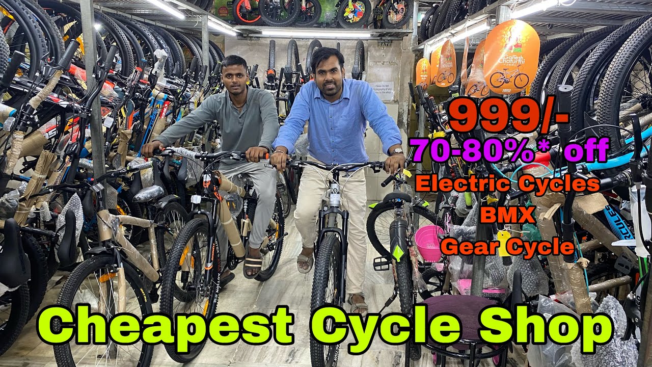 60-70% Off Cheapest Cycle Market Mumbai | Popular Cycles shop | Sachin Enterprises Retail