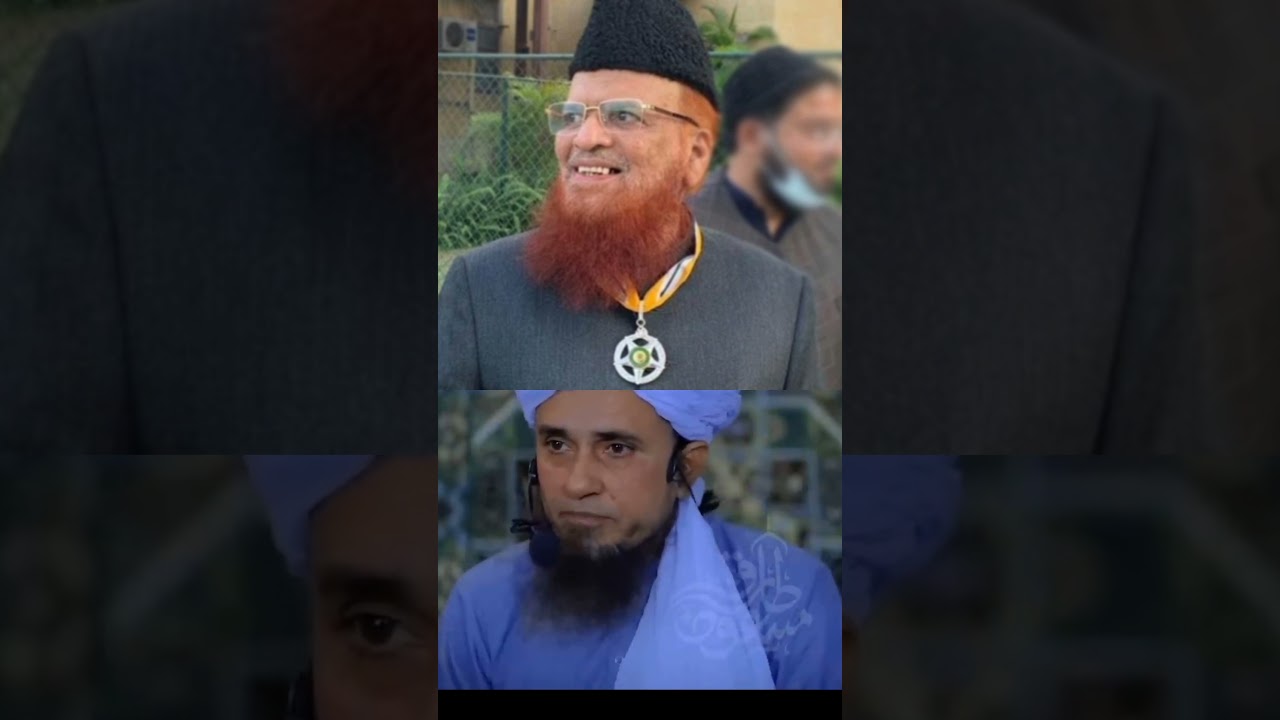 funny of Mufti taqi usmani| funny Mufti Tariq massod