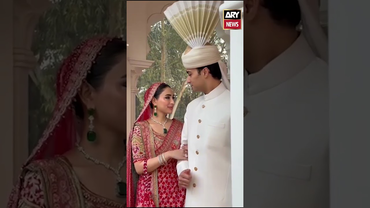 Maryam Nawaz's son wedding - Junaid Safdar and Shanzay Ali #junaidsafdar #junaidsafdarwedding #reels