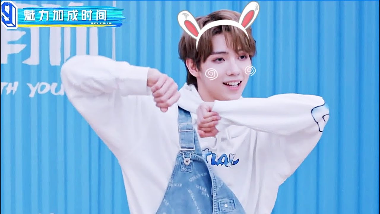 Luo Yizhou in Cute song 