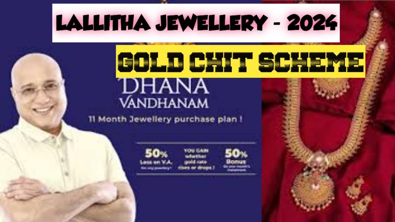 Lalitha Jewellery Gold Chit Scheme | Gold Chit Scheme | Mugam Illaa Mugavari