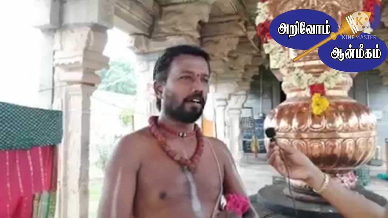 திருநெல்வேலி உச்சிஷ்ட விநாயகர் ஆலயம்