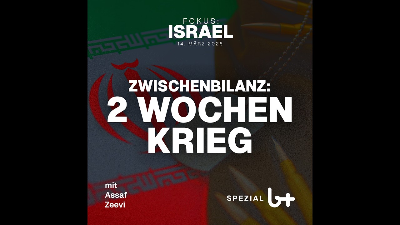 Fokus: Israel - Zwei Wochen Krieg: Zwischenbilanz