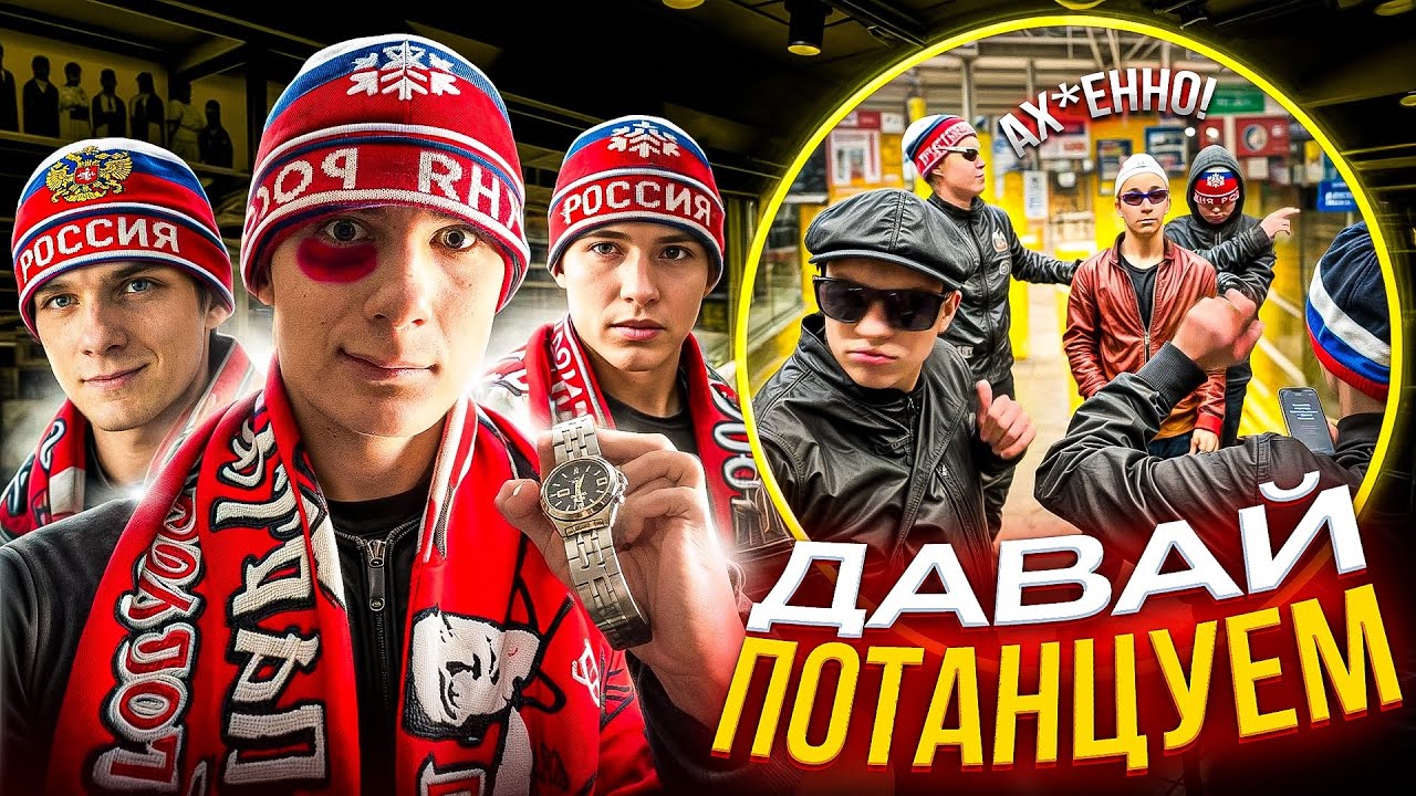 KOLINOV ПРАНК / БРАТВА АБУ-БАНДИТОВ ЗАХВАТЫВАЕТ ТОРГОВЫЙ ЦЕНТР 