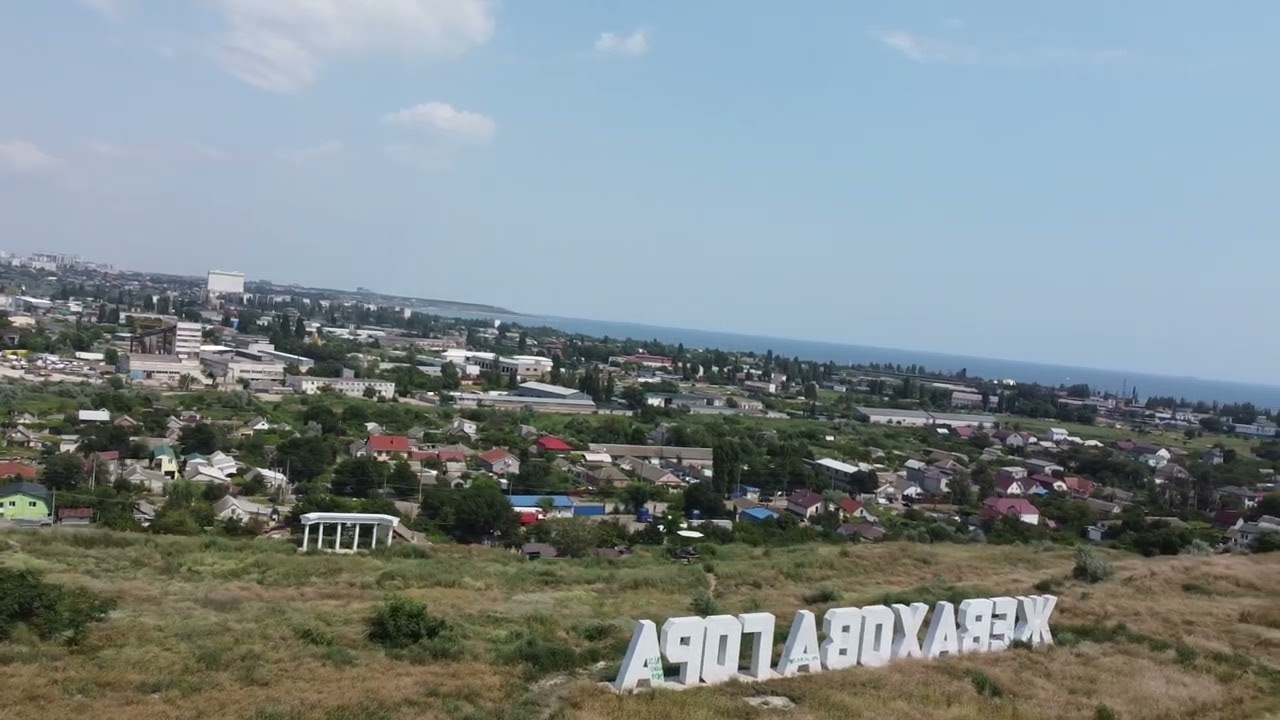 DJI 0353