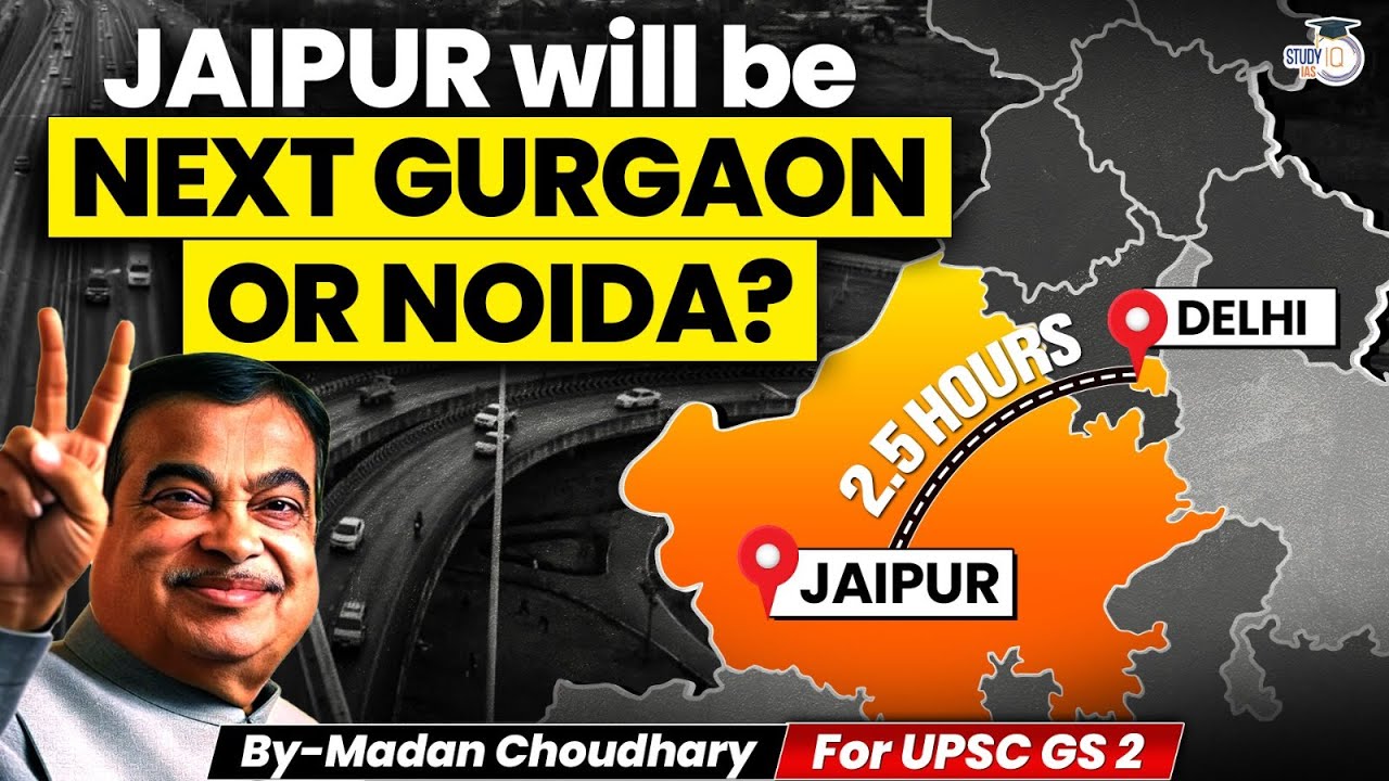 India’s Fastest Highway Completed | Jaipur To Gurugaon Fastest Highway | Nitin Gadkari | STUDYIQ