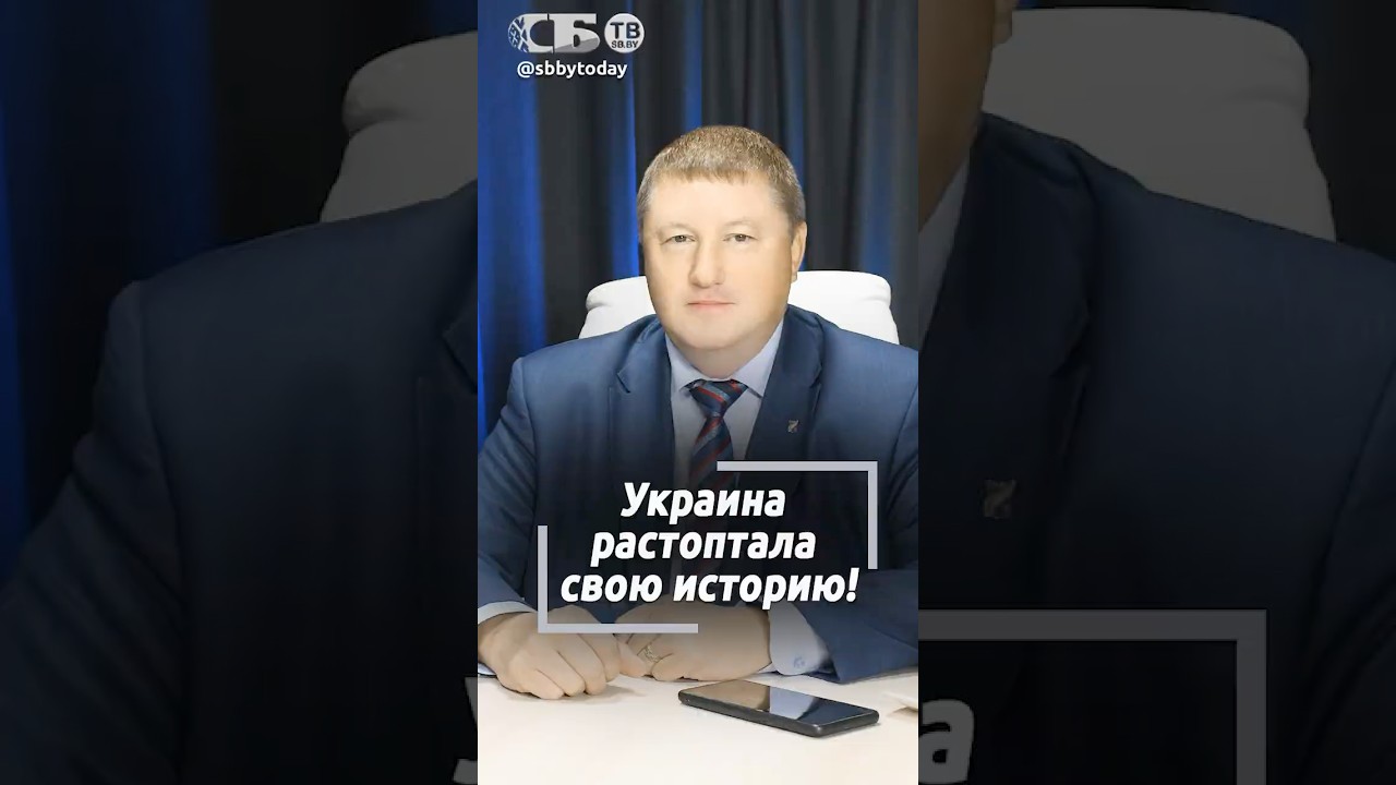Началось с Ленинопада, а закончилось кровавой войной. Почему важно сохранить историческое наследие?
