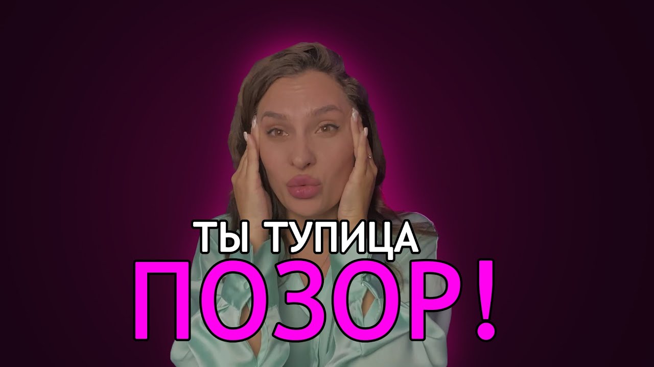 Как избавиться от СИНДРОМА САМОЗВАНЦА навсегда!