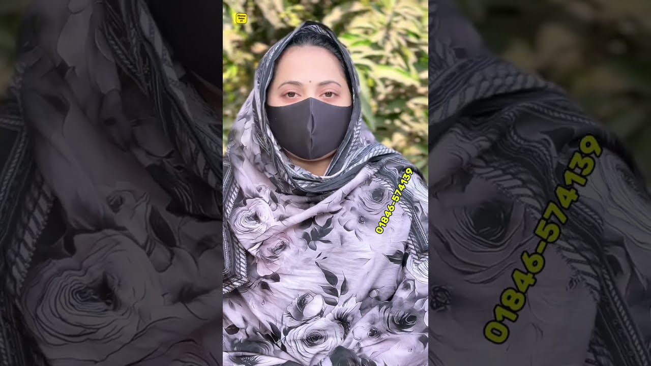 ফোন দিয়ে কথা বার্তা বলে বিয়ে-শাদি করতে চাইলে বিয়ে বসবো।