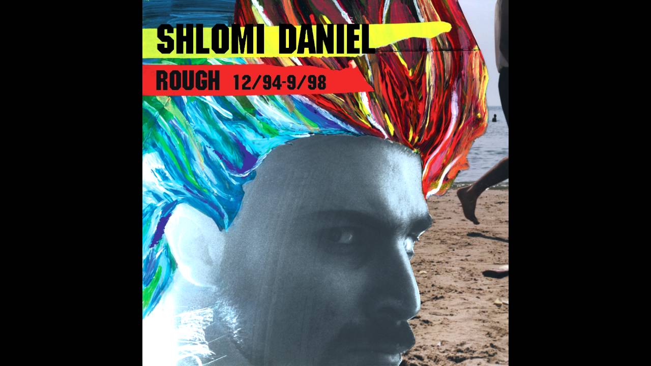 שלומי דניאל | בסוף לבד