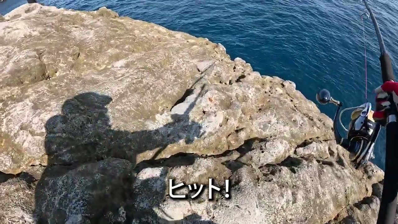 撃老ブログ「担当者2より【神津島モンスターバトル】」投稿用