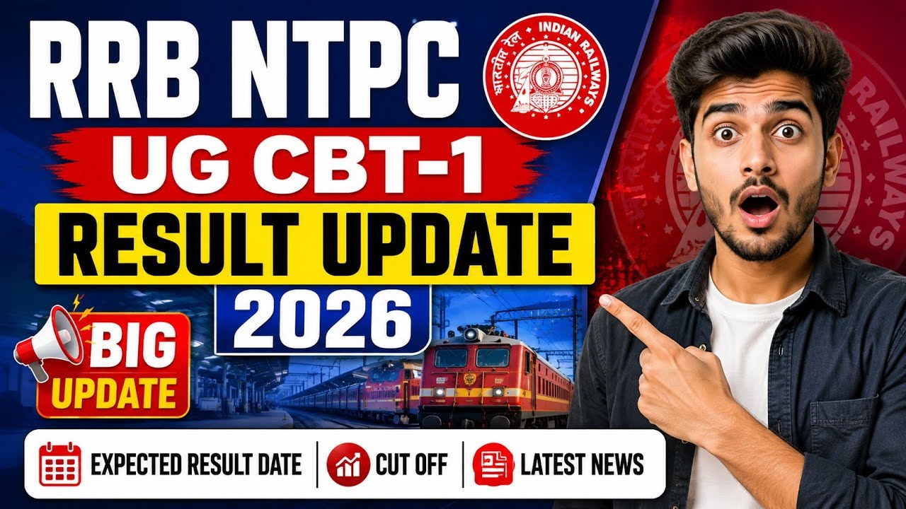 RRB NTPC UG CBT-1 Result 2026 | Result Date, Expected Cut Off & Latest  Update | RRB NTPC Result