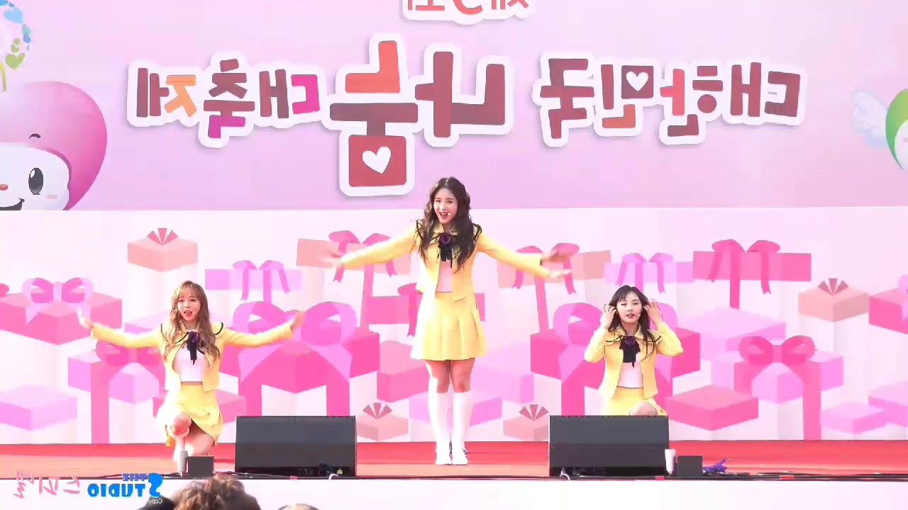 Loona 1/3 - Love & Live Dance Mirror