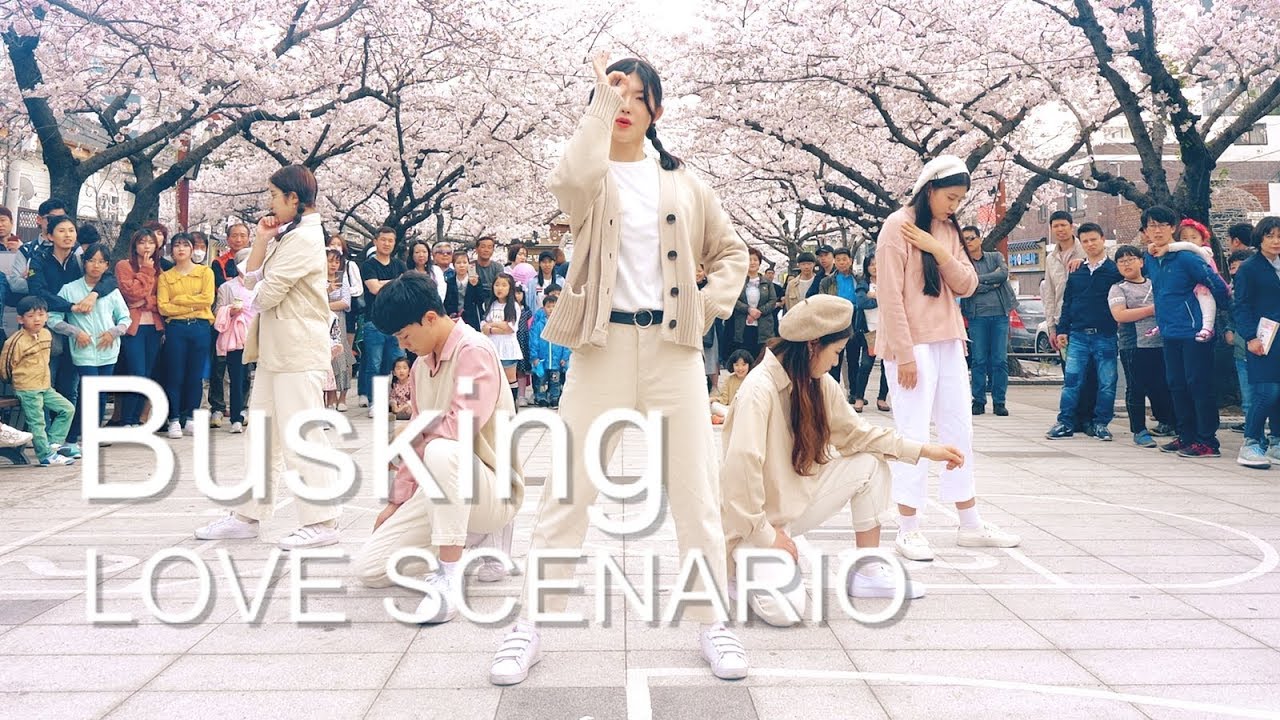 [Busking] iKON - ‘사랑을 했다(LOVE SCENARIO)’Lyrics / Dance Cover