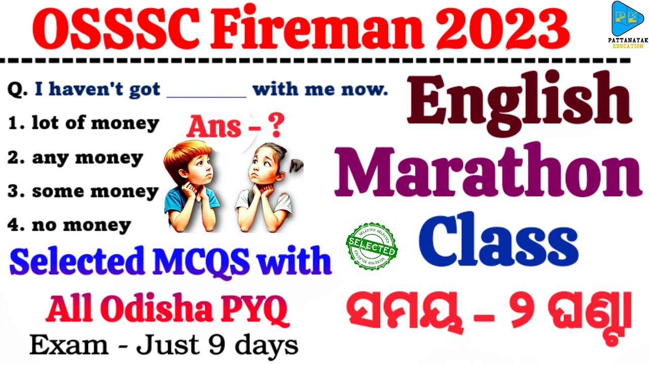 English Grammar Selected Questions Marathon Class |  English Grammar Marathon Class for Fireman |