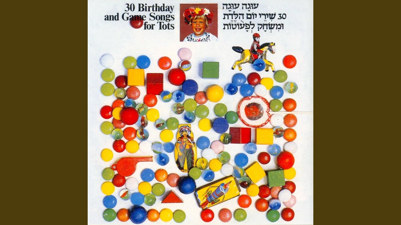 הנה באה התזמורת