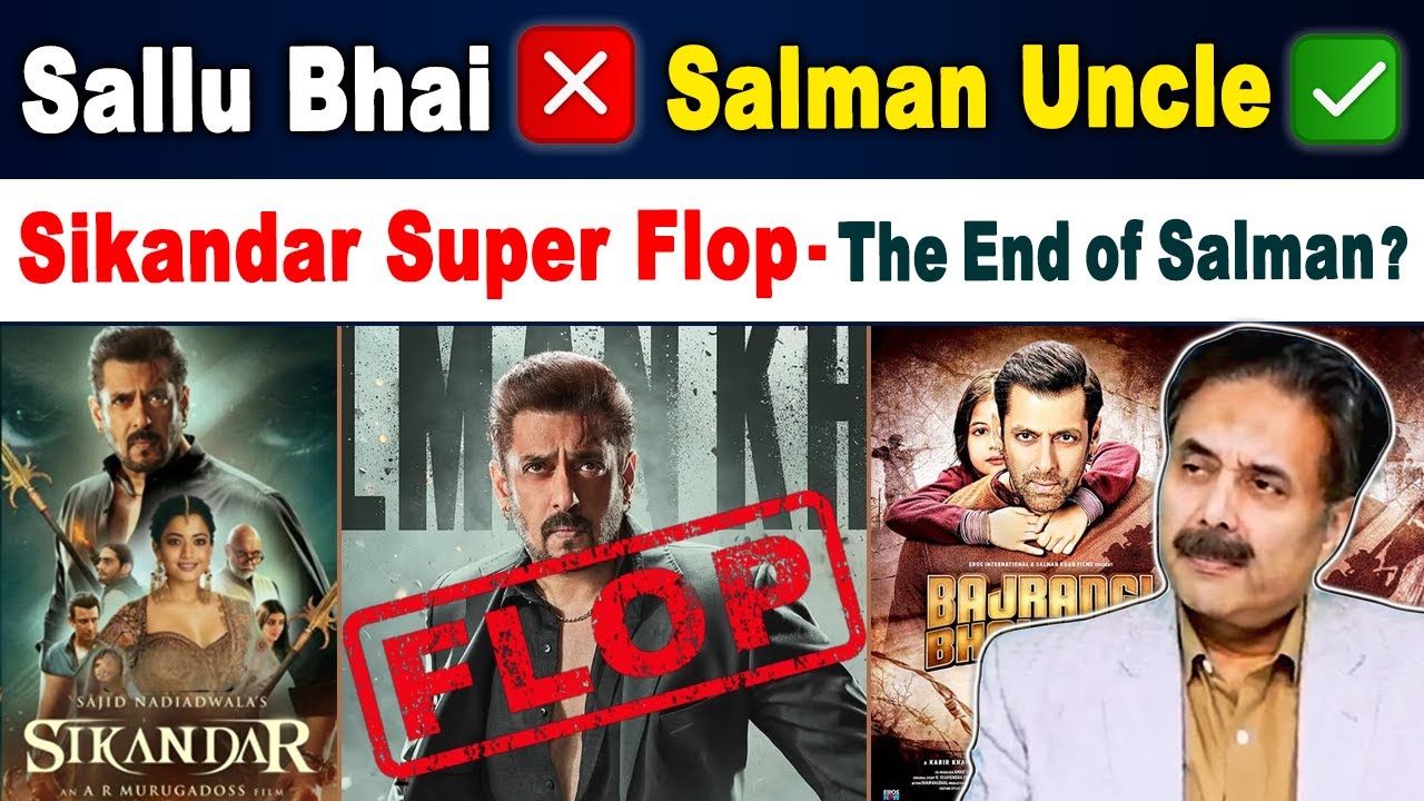 Саллу Бхай Се Салман Дядя | Sikandar Super Flop – Конец Салмана Кхана? | Афтаб Икбал