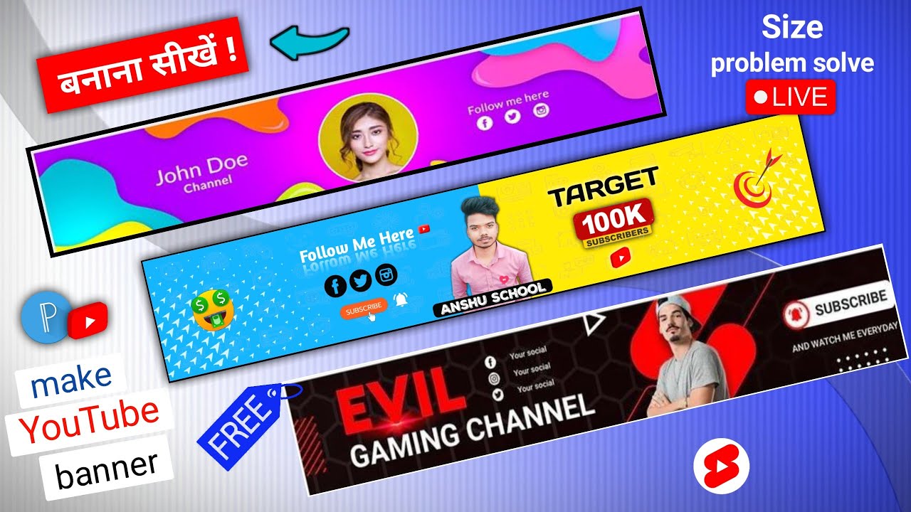 youtube banner kaise banaye | Full tutorial | Banner kaise banaye | pixellab editing  banner design